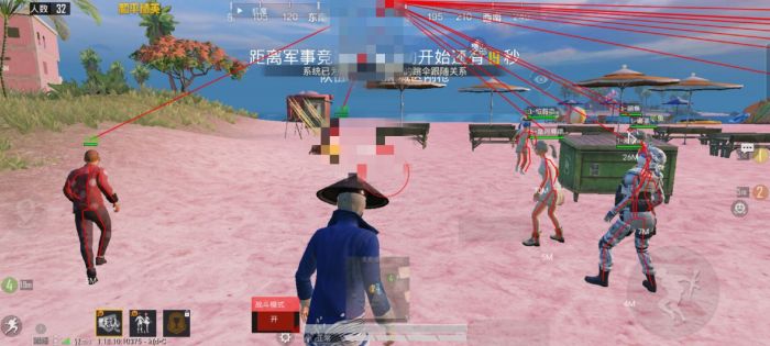 pubg挂+锁头+透视+锁血 - 吃鸡实战一条龙辅助
